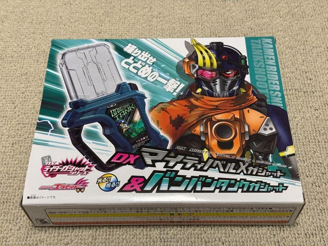DXマイティノベルXガシャット バンバンタンクガシャット 仮面ライダー